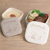 SSP-22 PEANUTS シール容器2P オーエスケー 83125485