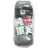 5174-4P 純綿軍足 指付 4足組 シンエイ産業 83125650