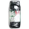 5174-4P 純綿軍足 指付 4足組 シンエイ産業 83125729