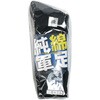 5164-4P 純綿軍足 先丸 4足組 シンエイ産業 83125781