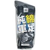 5164-4P 純綿軍足 先丸 4足組 シンエイ産業 83125799