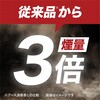 4901080344014 アース極太虫よけ線香 10巻箱入 吊り下げ式線香皿付(コールマンデザイン) アース製薬 83126149