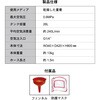 XH-SDB07G ブラスタ XIEHENG 83126176