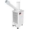 【パワーヘッド付き】 スポットエアコン 三相200V首振り機能付き TRUSCO