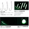 #パッションゴールドゼブラ(707032) 船タチウオテンヤSS リズム 40号ノーマル ミラー DAIWA(ダイワ)[船舶用品・漁業資材] 83126499