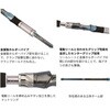 #ムラキンゼブラ(687488) 船タチウオテンヤSS リズム 50号ノーマル DAIWA(ダイワ)[船舶用品・漁業資材] 83126849