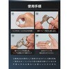 6300098482 爪が傷つかないスマートキーリング シルバー/シャンパンゴールド/プレミアムブラック WAVECRIPS 83127068