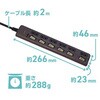 OAT-KS6P20BR 耐雷サージスイッチタップ 6個口 MCO 83127077