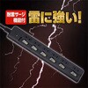 OAT-KS6P20BK 耐雷サージスイッチタップ 6個口 MCO 83127086