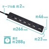 OAT-KS6P20BK 耐雷サージスイッチタップ 6個口 MCO 83127086