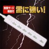 OAT-KS6P20W 耐雷サージスイッチタップ 6個口 MCO 83127095