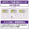OAT-KS6P20W 耐雷サージスイッチタップ 6個口 MCO 83127095