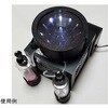 戸田式電子冷却霧箱 ラド
