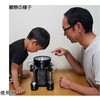 E-114 ˓cdqp h 83281180