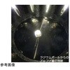 E-114 ˓cdqp h 83281180