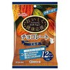 おいしく健康応援 チョコレート 50g 40個入 名糖産業