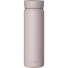 HHM-500 真空断熱ステンレスマグボトル 300ml 500ml アイリスオーヤマ 83316278