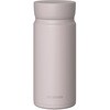 HHM-350 真空断熱ステンレスマグボトル 300ml 500ml アイリスオーヤマ 83316296