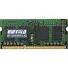 法人向け(白箱)6年保証 PC3L-12800 DDR3 SDRAM S．O．DIMM 低電圧 BUFFALO(バッファロー)