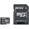 UHS-I Class1 microSDHCカード SD変換アダプター付 32GB BUFFALO(バッファロー)