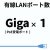 WAPM-1266WDPR 法人向け 11ac/n/a/g/b対応 防塵・防水 耐環境性能 管理者機能搭載 無線LANアクセスポイント BUFFALO(バッファロー) 83386056