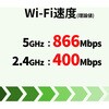 WAPM-1266WDPR 法人向け 11ac/n/a/g/b対応 防塵・防水 耐環境性能 管理者機能搭載 無線LANアクセスポイント BUFFALO(バッファロー) 83386056