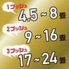 - おすだけノーマットスプレープロプレミアム アース製薬 83388113