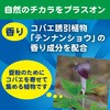 - RoG|bgu^CvT (KINCHO) 55120984