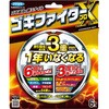 ゴキファイタープロ フマキラー