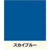 3029219 ニッペ グランセラベスト 2液ファイン セラミックハイブリッド屋根用塗料 常備色セット ニッぺ(日本ペイント) 83496624
