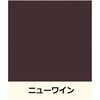 3029222 ニッペ グランセラベスト 2液ファイン セラミックハイブリッド屋根用塗料 常備色セット ニッぺ(日本ペイント) 83498058