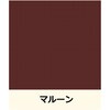 3029246 ニッペ グランセラベスト 2液ファイン セラミックハイブリッド屋根用塗料 常備色セット ニッぺ(日本ペイント) 83498180