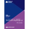 3027922 jby t@Cp[tFNg[t nCubhό󐫉ph F jb({yCg) 83499878