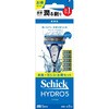 ハイドロ5 Schick(シック)