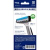 - veN^[Cg Schick(VbN) 83526435