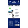 - veN^[Cg Schick(VbN) 83526460