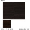 KVS-750D1D21+TDANPA-2 nEXebN ʉϑ݌˒I(\tg_p[t) nEXebN 83526959
