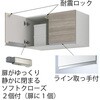 KVS-750D1D21+TDANPA-2 nEXebN ʉϑ݌˒I(\tg_p[t) nEXebN 83526959