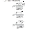 KVS-750D1D21+TDANPA-2 nEXebN ʉϑ݌˒I(\tg_p[t) nEXebN 83526959