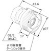 ふろターンロック継手Φ13 2個入り ノーリツ