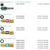 136392 11本組ビットセット(Bi-Torsion・ダイヤモンド付) Wera 83596390