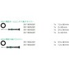 118156 6本組(Ball-Hex)ドライバー(精密用) Wera 83596636