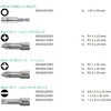 056159 ビットチェック ビットセット Wera 83596688
