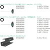 023454 10本組T型レンチセット(メタルラック付) Wera 83596819