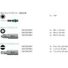 051511 6本組ビットドライバーセット Wera 83597205