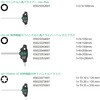 004174 10本組T型レンチセット(メタルラック付) Wera 83597257