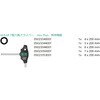 136070 Tハンドル六角ドライバーセット Wera 83597729