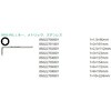 073544 (Ball Hex-Plus)�L�[�����`(�X�e�����X) Wera 83598018