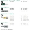 057435 12本組ビットセット Wera 83598535