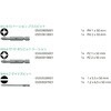 056474 6本組ドライバービット Wera 83598736